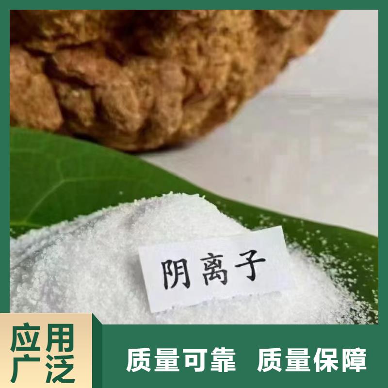 PAM卓越品质现货交易