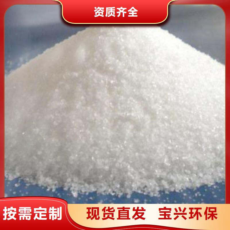 酰胺环保低碳原料层层筛选