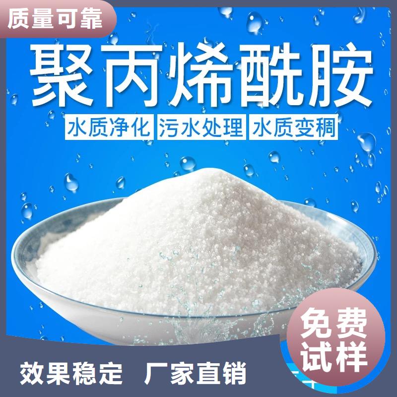 PAM卓越品质现货交易