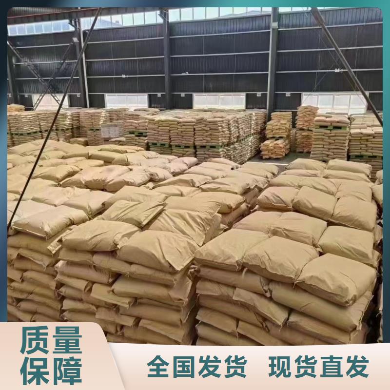 非离子聚丙烯酰胺行业领先原厂制造