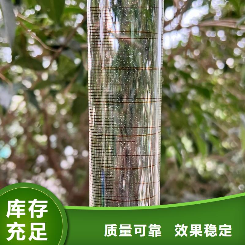 食品级聚丙烯酰胺精细加工好货直销