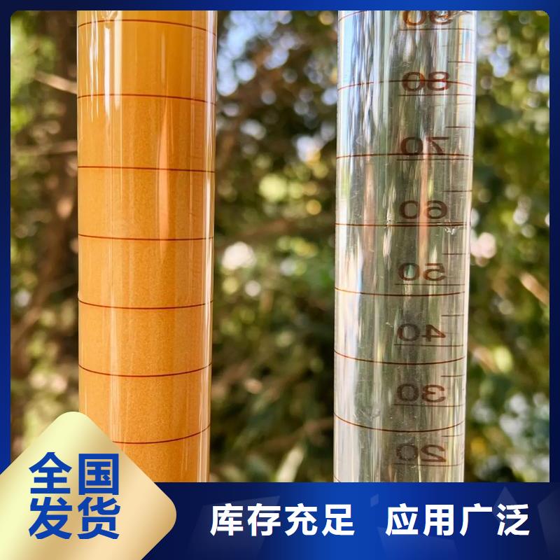 食品级聚丙烯酰胺行业认可好厂家有担当