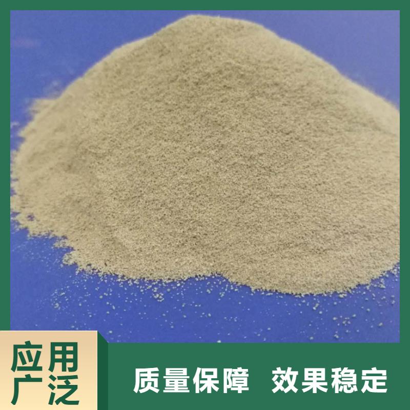 食品级硫酸亚铁信誉保障