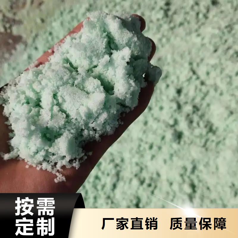 一水硫酸亚铁量大价优