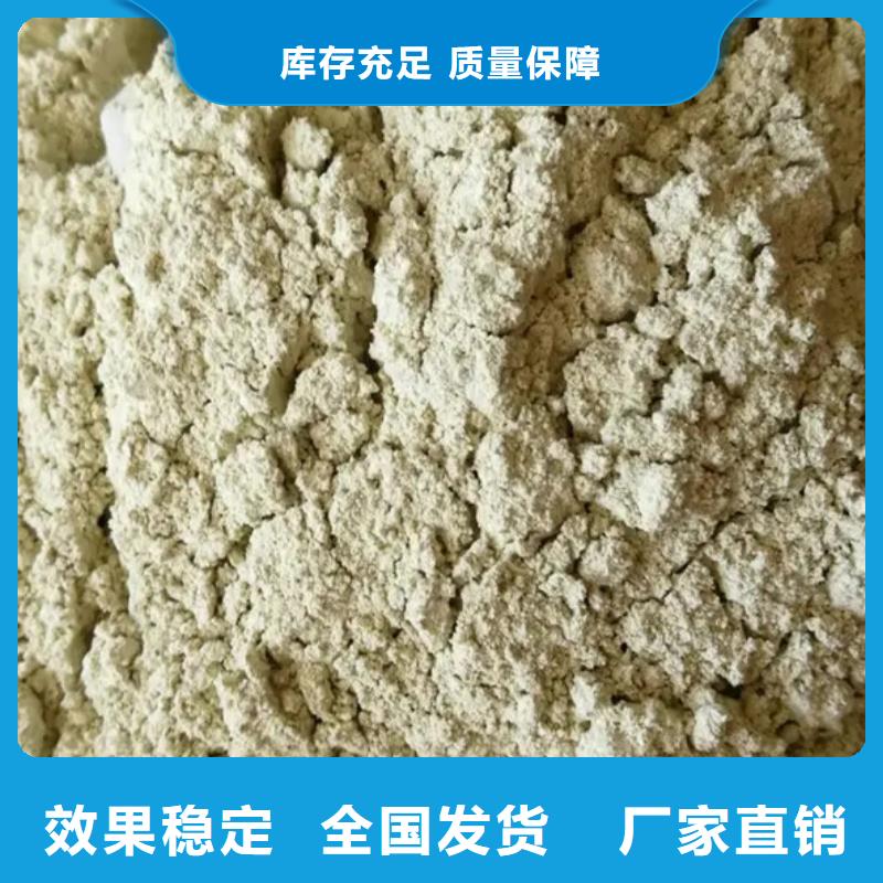 食品级硫酸亚铁可零售可批发良好口碑