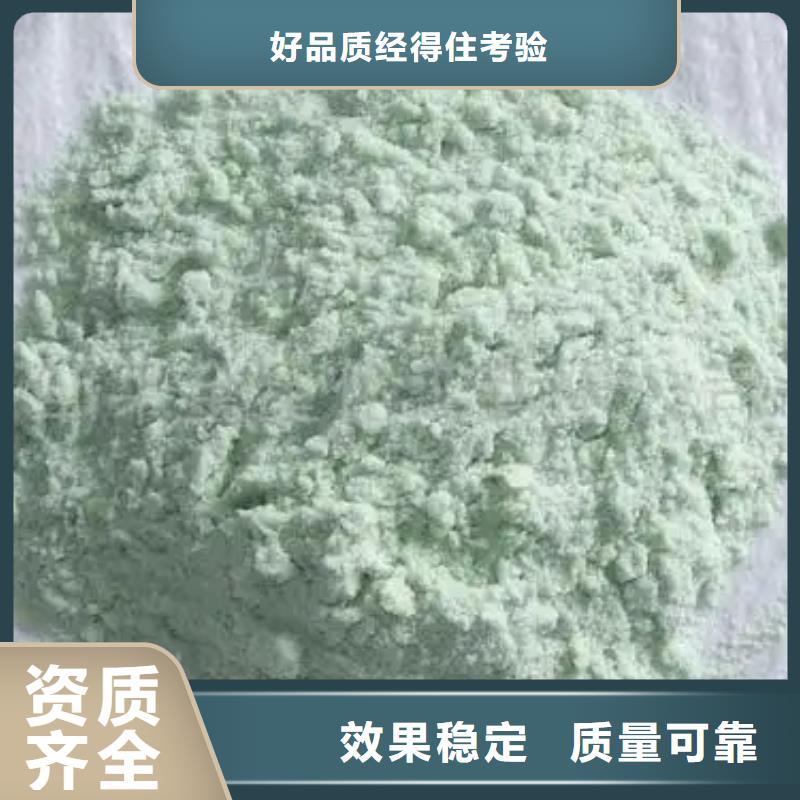 烘干硫酸亚铁厂家直接面向客户节能