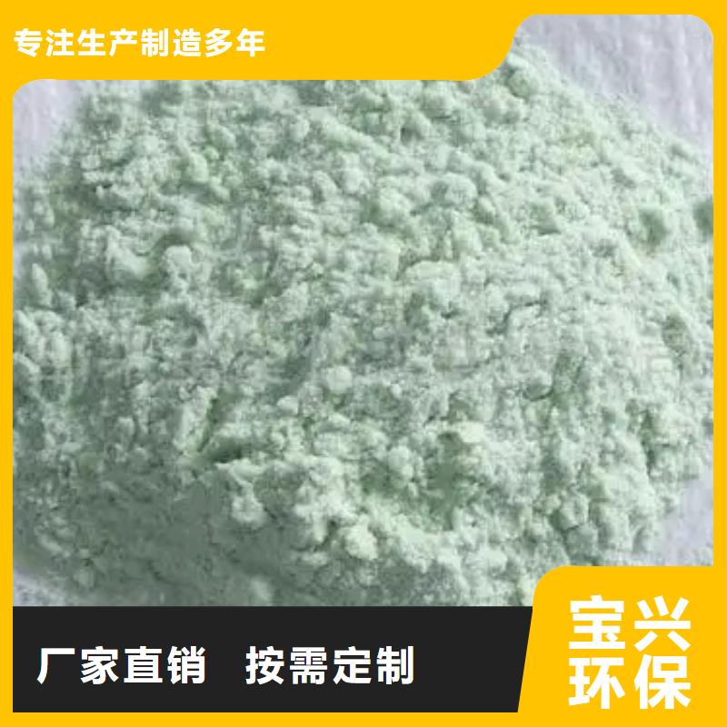 硫酸亚铁生产厂家