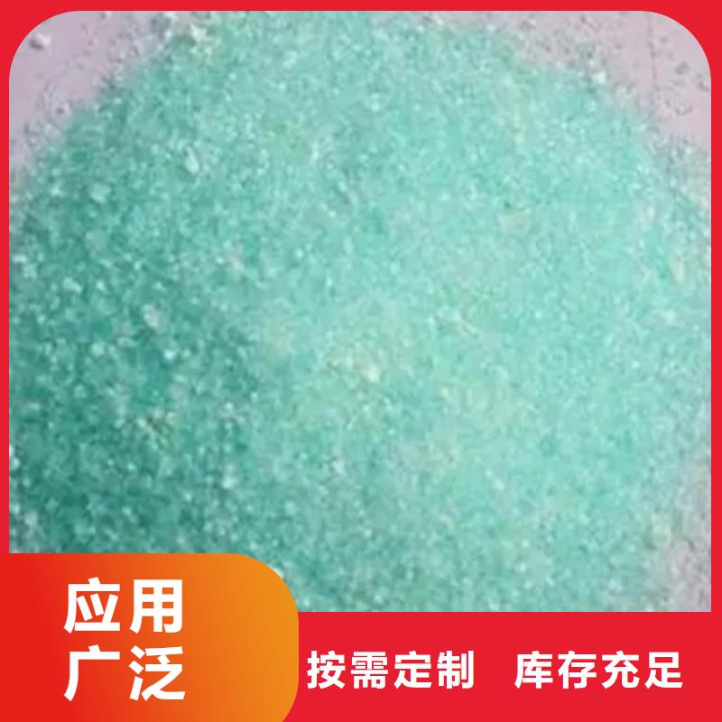 烘干硫酸亚铁厂家直接面向客户节能