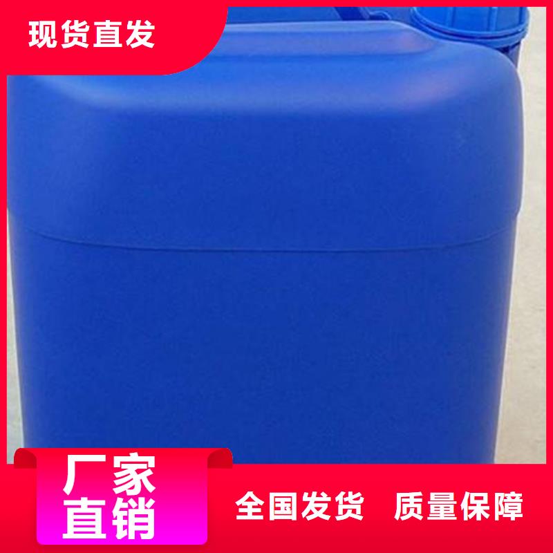 有机硅消泡剂产品性能
