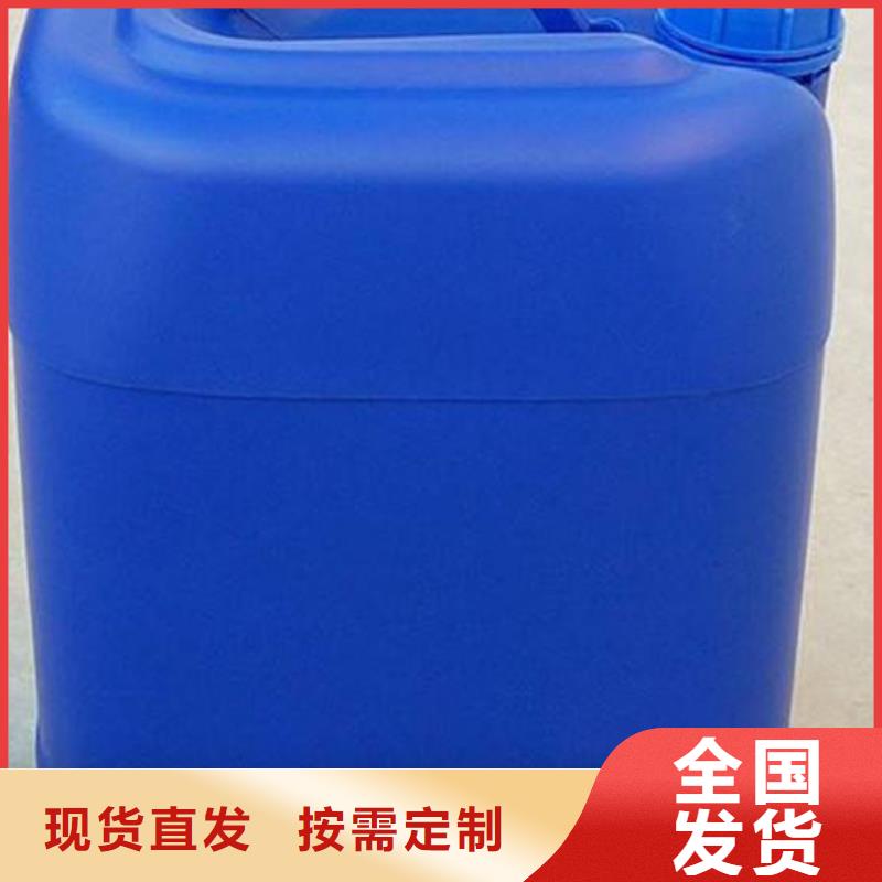 水处理消泡剂货源直销