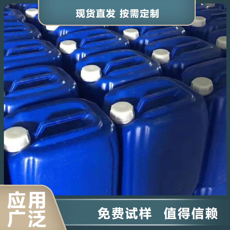 脱硫消泡剂厂家拥有先进的设备