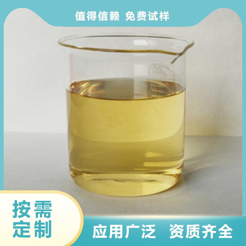 聚醚消泡剂一周内