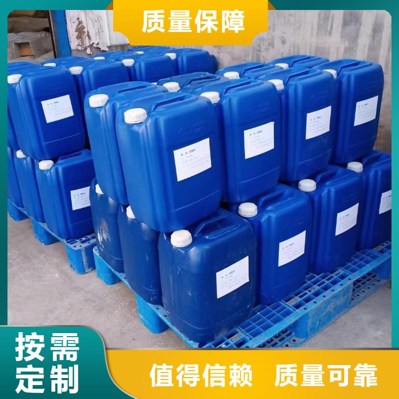 聚醚消泡剂支持加工