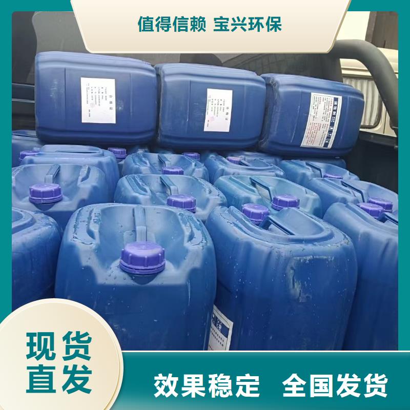 脱硫消泡剂厂家拥有先进的设备