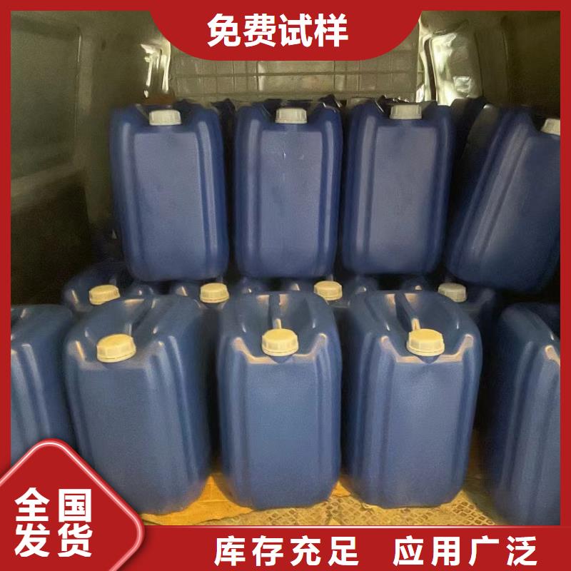 有机硅消泡剂送货上门