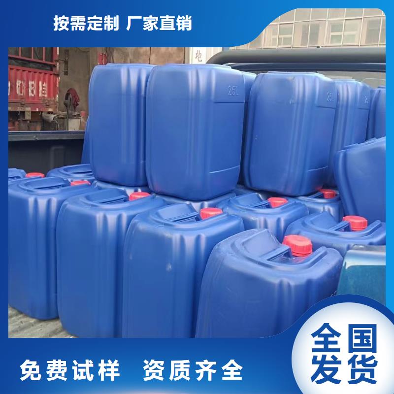 有机硅消泡剂用心做品质