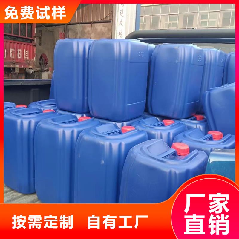 有机硅消泡剂检验