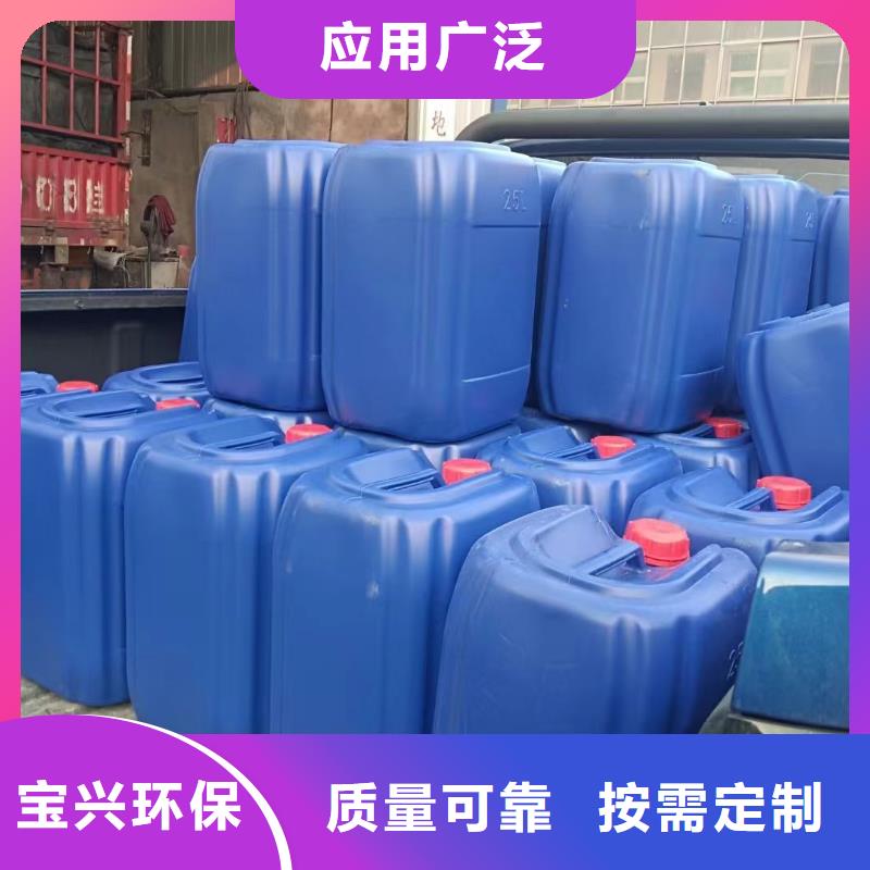 水处理消泡剂货源直销