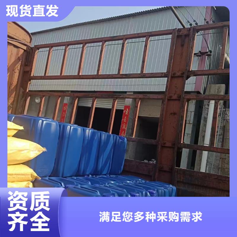 聚醚消泡剂支持加工