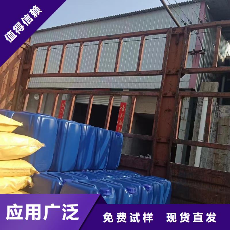 聚醚消泡剂批发