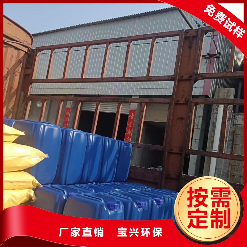 脱硫消泡剂来图加工