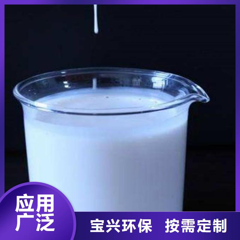 树脂消泡剂厂家