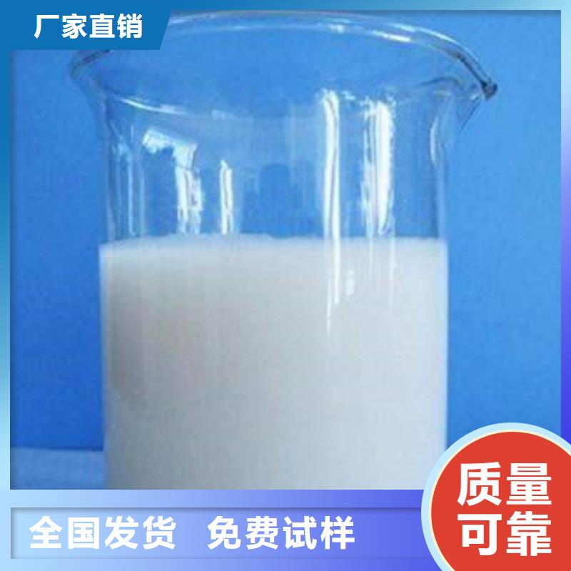 聚醚消泡剂专业信赖厂家