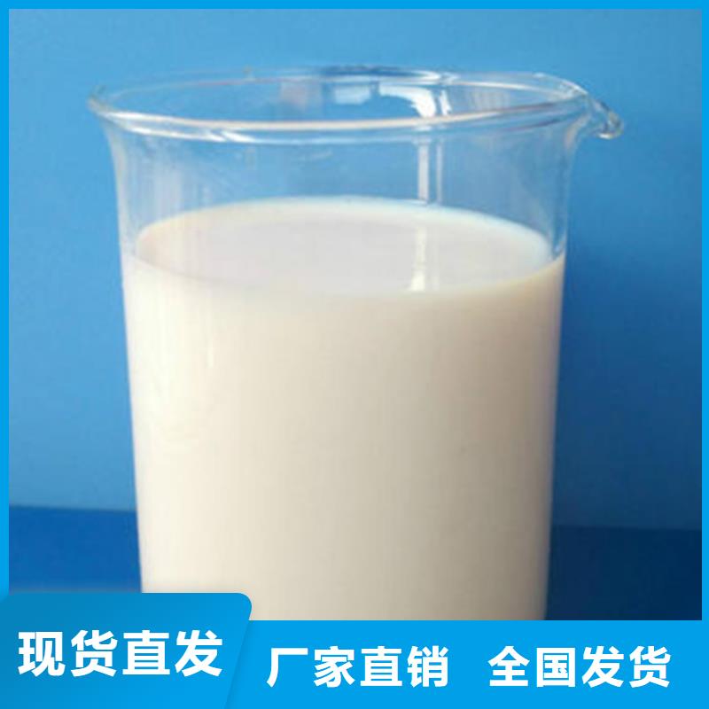 脱硫消泡剂厂家拥有先进的设备