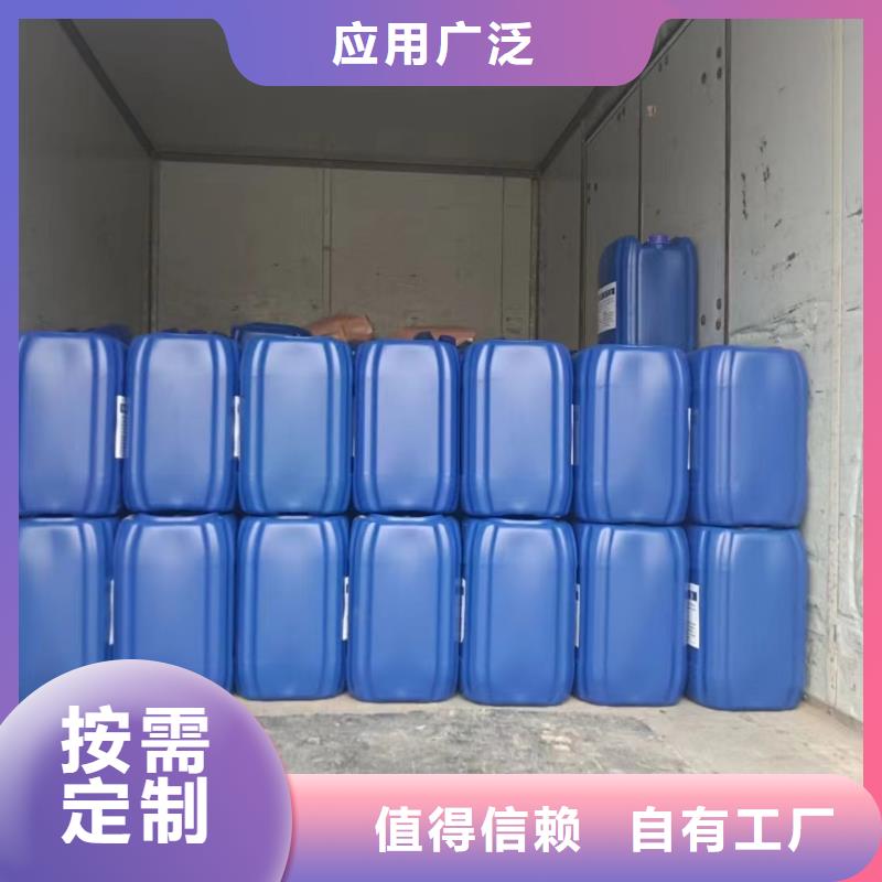 脱硫消泡剂厂家拥有先进的设备