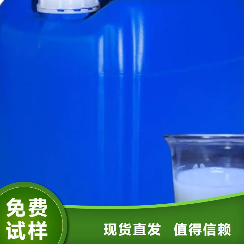 聚醚消泡剂专业信赖厂家