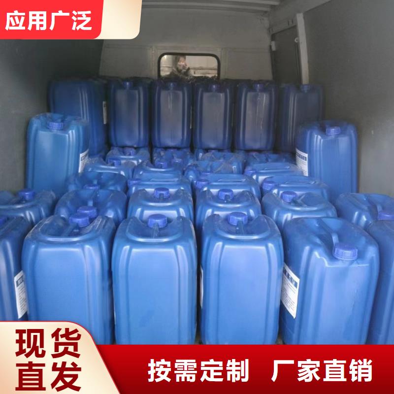 水处理消泡剂货源直销