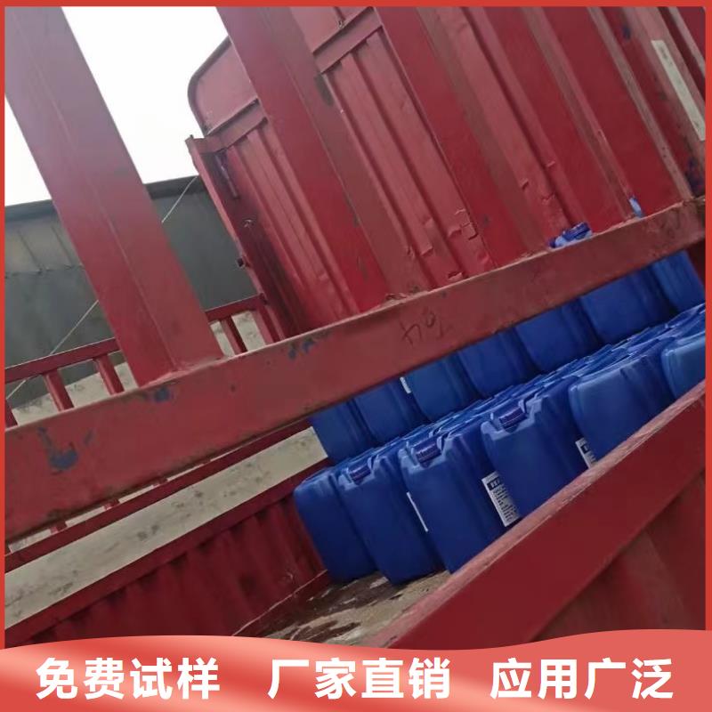 聚醚酯消泡剂拒绝中间商