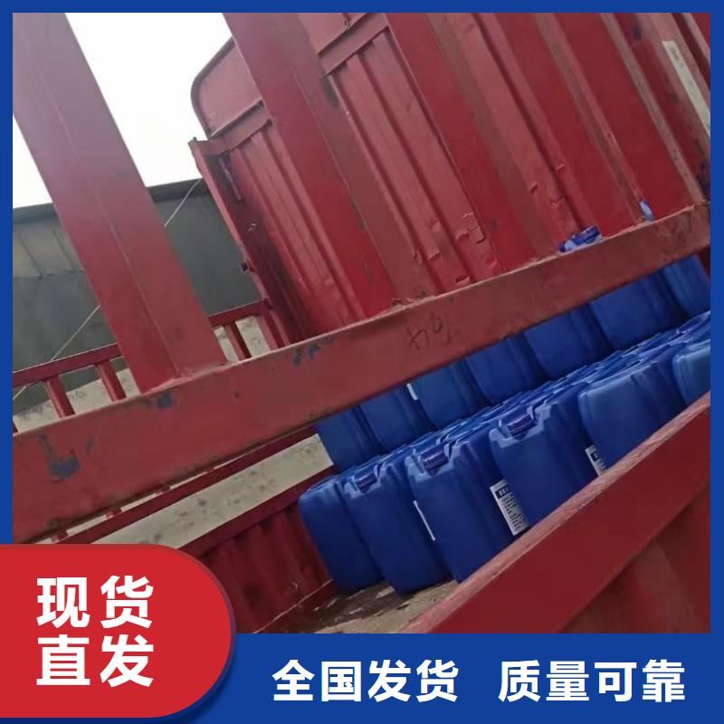 聚醚消泡剂厂家新品