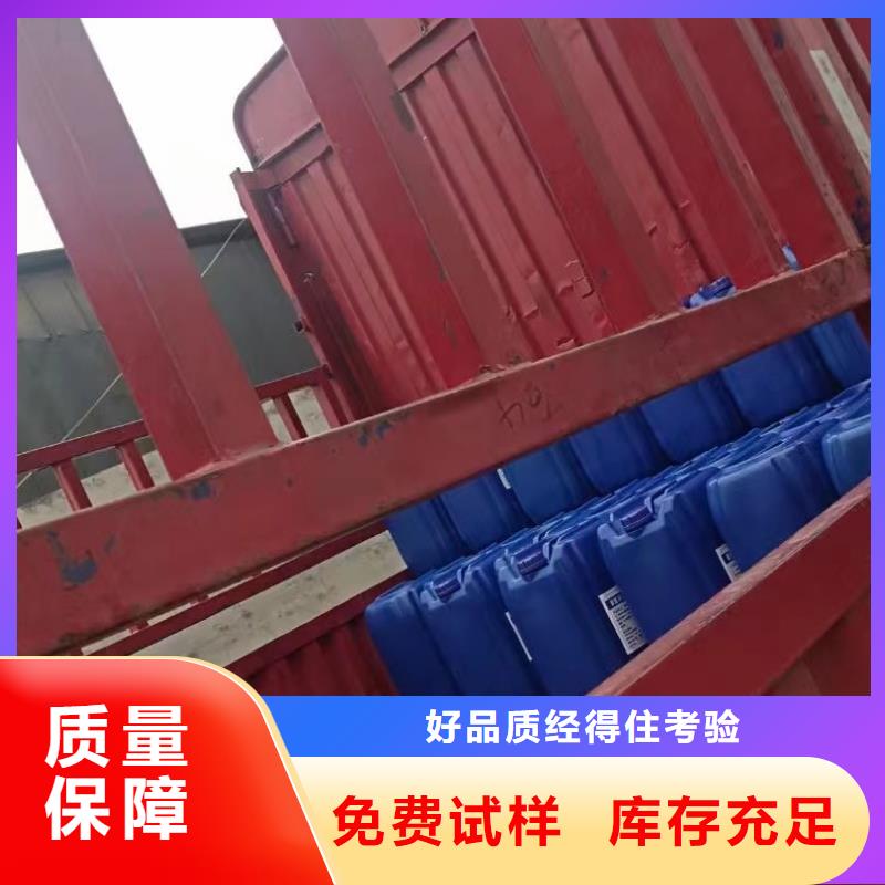 聚醚消泡剂材质实在