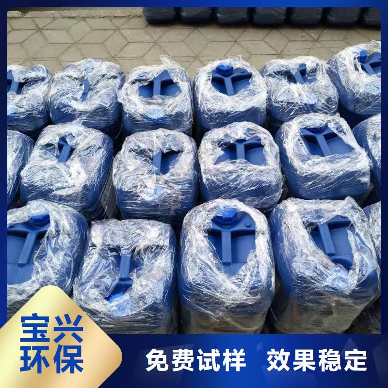 脱硫消泡剂大库存无缺货危机