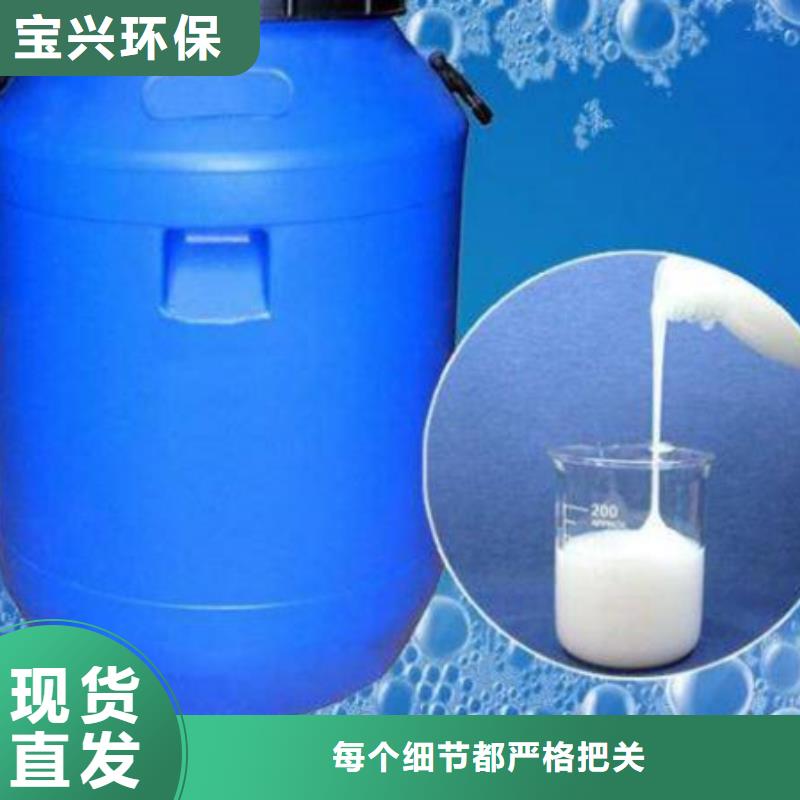 聚醚消泡剂货真价实
