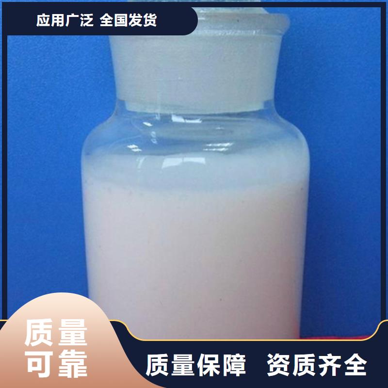 有机硅消泡剂送货上门