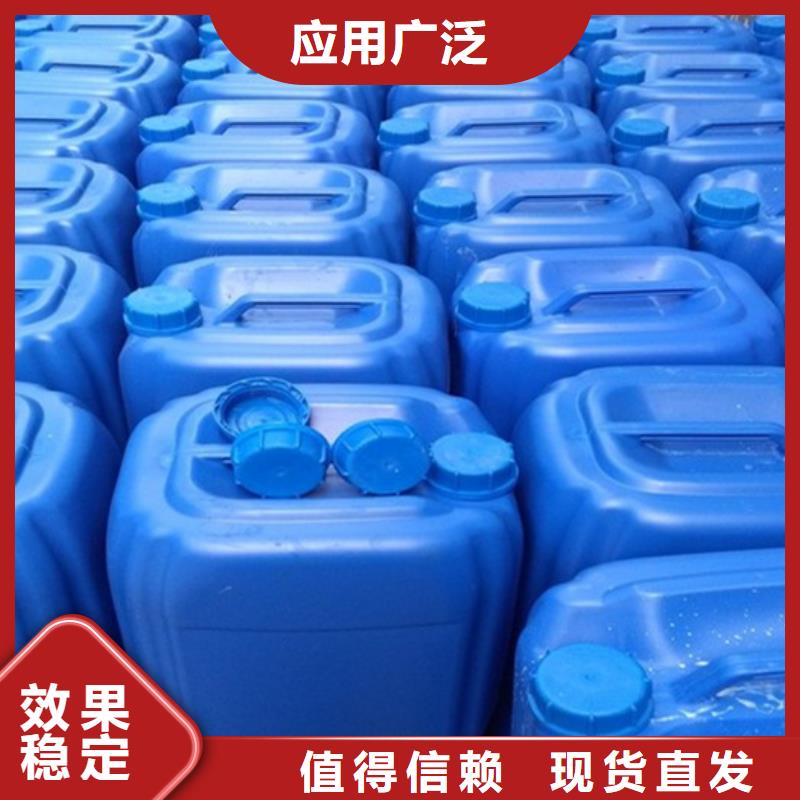 聚醚酯消泡剂质量上乘