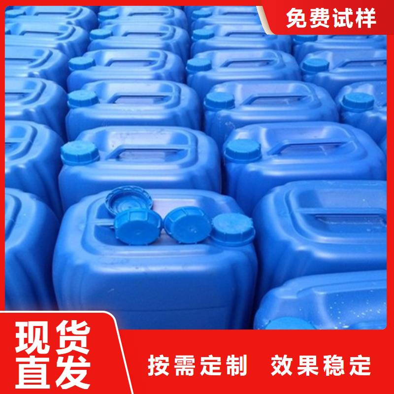 消泡剂厂家货源
