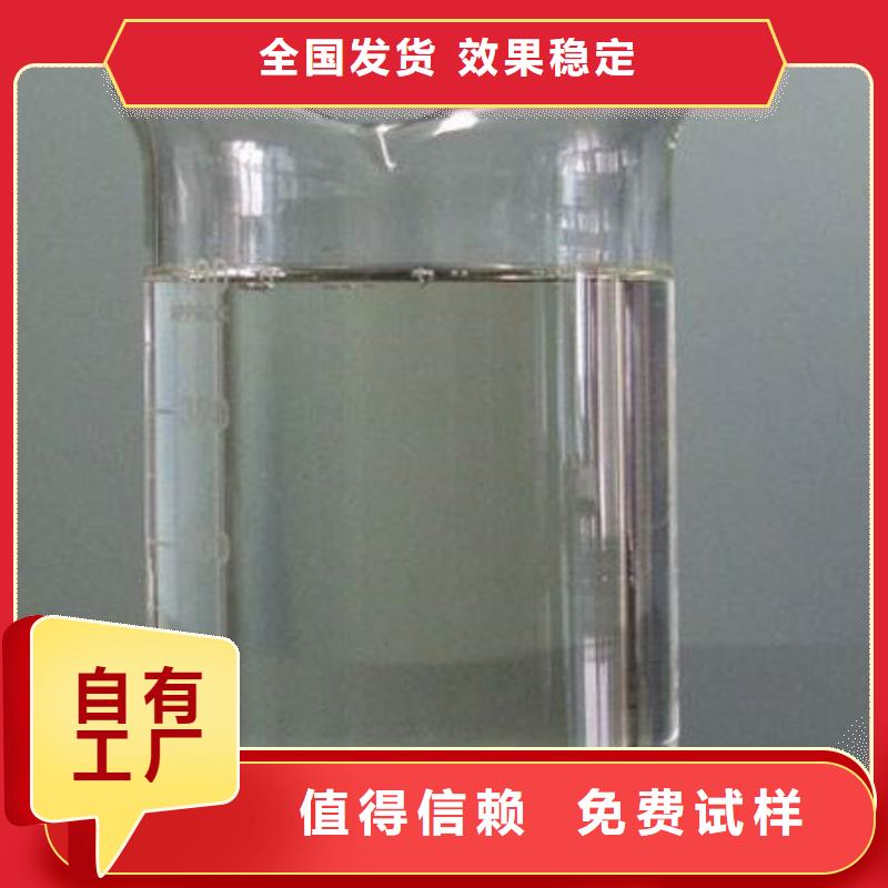 聚醚消泡剂批发