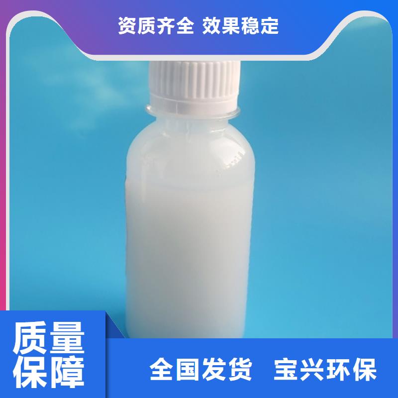 树脂消泡剂厂家