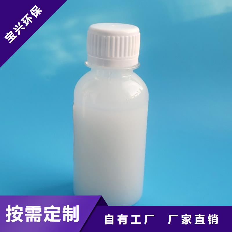 聚醚消泡剂优选好材铸造好品质