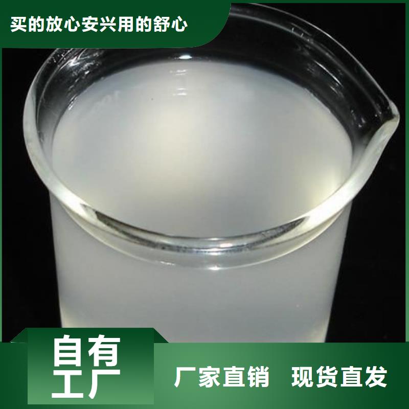 有机硅消泡剂产品性能
