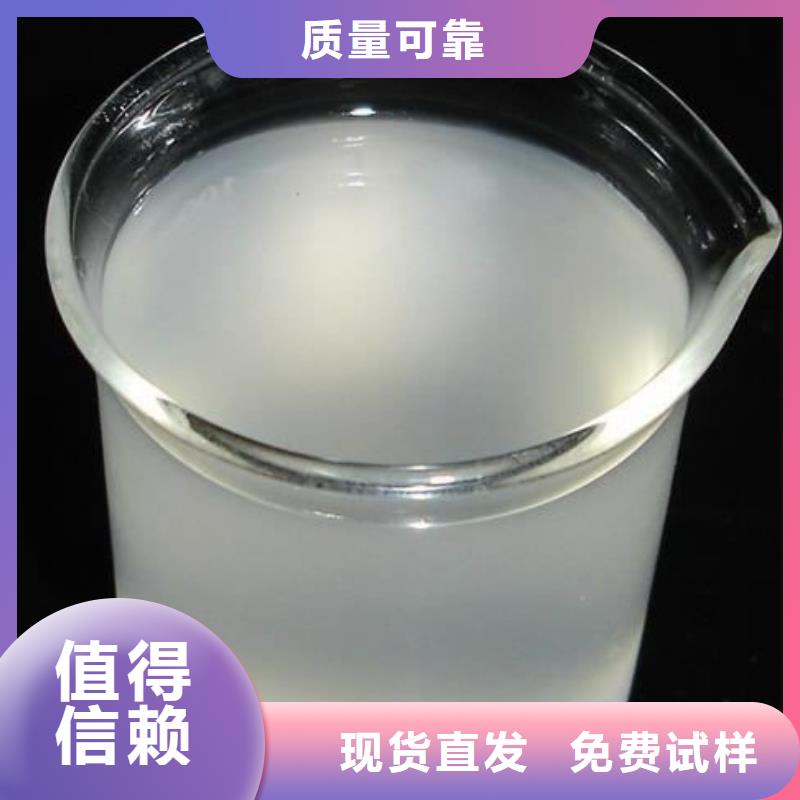 脱硫消泡剂按需