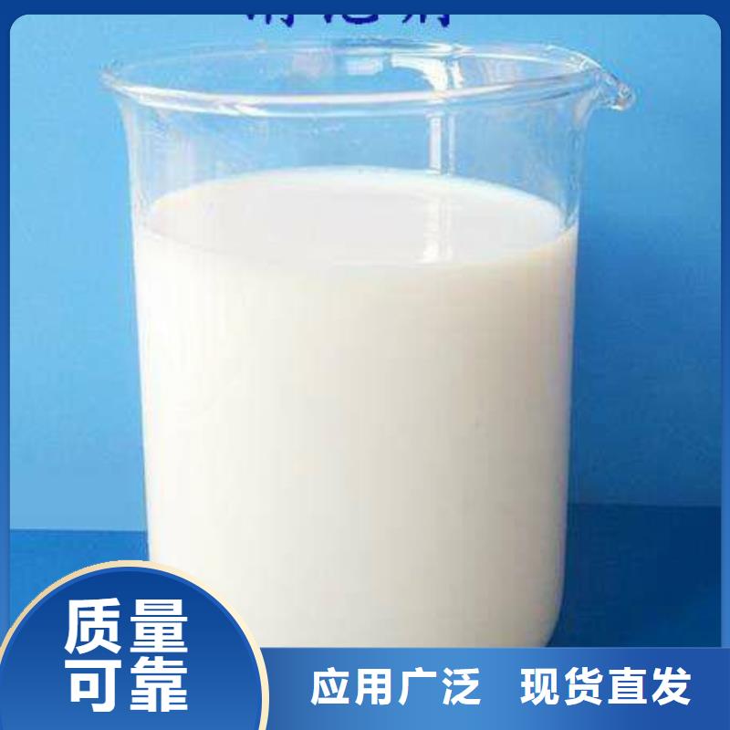 有机硅消泡剂用心做品质
