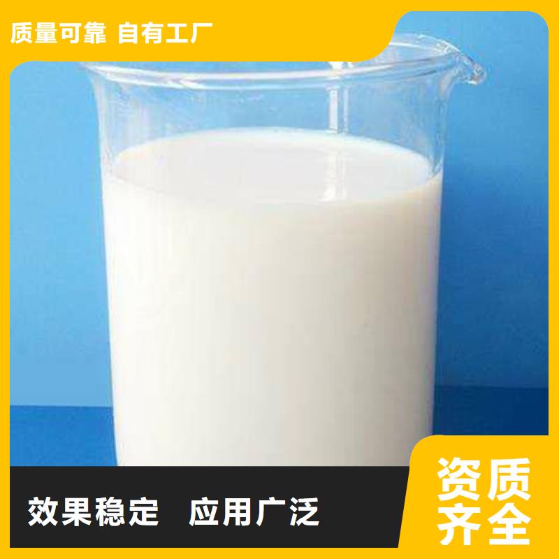 有机化合物消泡剂合理