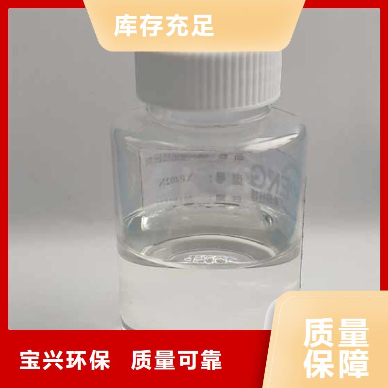 脱硫消泡剂来图加工
