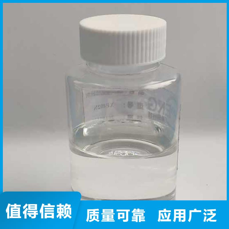 有机硅消泡剂用心做品质