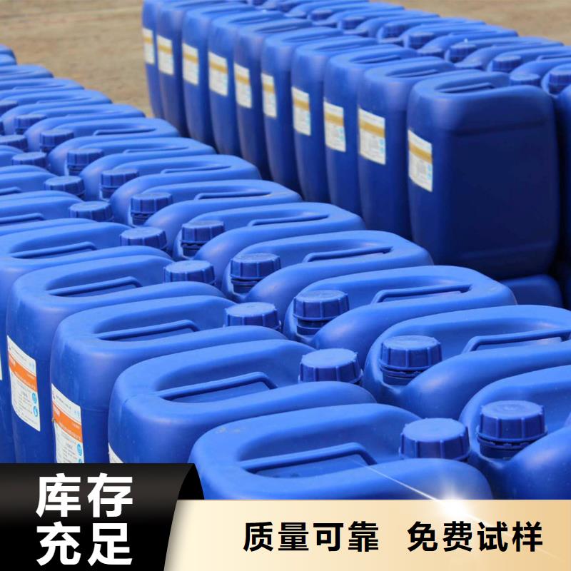 有机硅消泡剂用心做品质