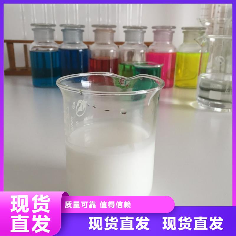 水处理消泡剂可有保障